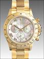 Montres de Marque (de la part de Pitou)